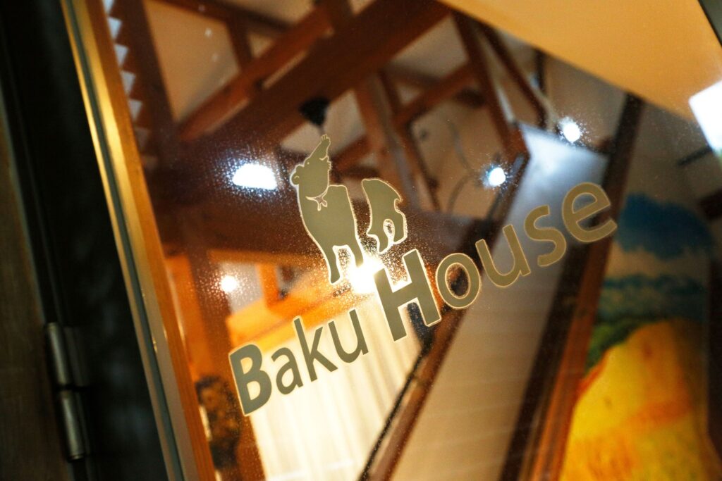 Baku House 焼肉ランチ入口
