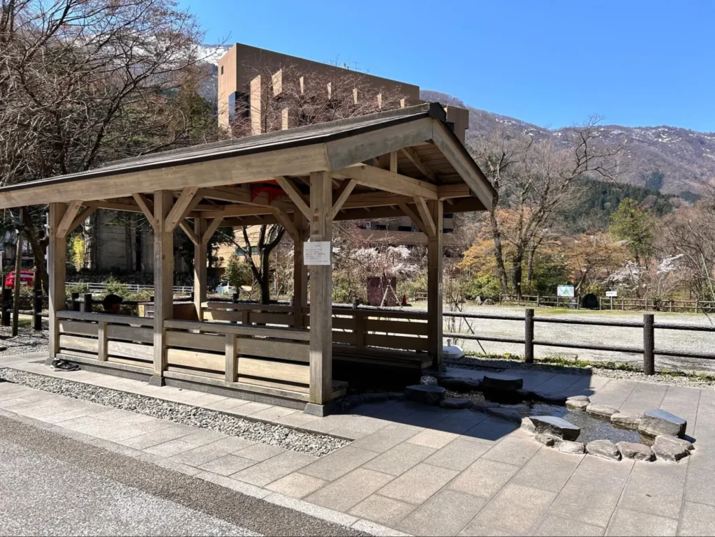 足湯 おもかげの外観