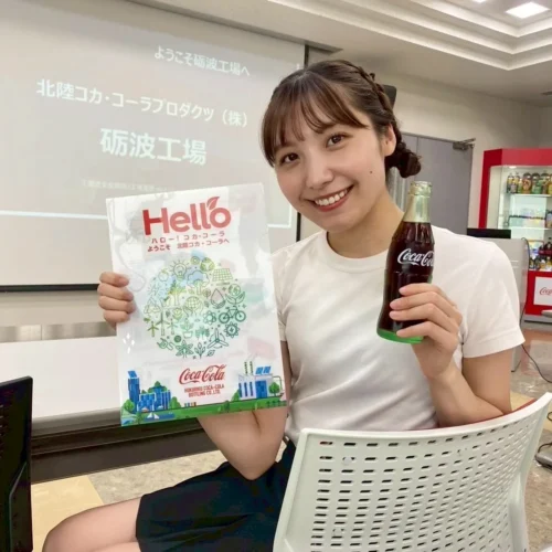 https://toyama.toieba.media/wp-content/uploads/2025/10/K3-500x500.webp