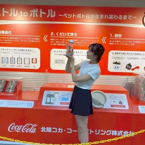 https://toyama.toieba.media/wp-content/uploads/2025/10/K9-500x500.webp