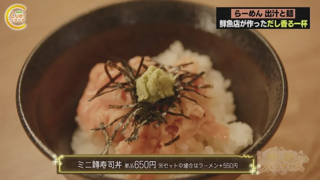 画像に alt 属性が指定されていません。ファイル名: image_009-1024x576.webp