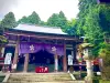 大岩2
